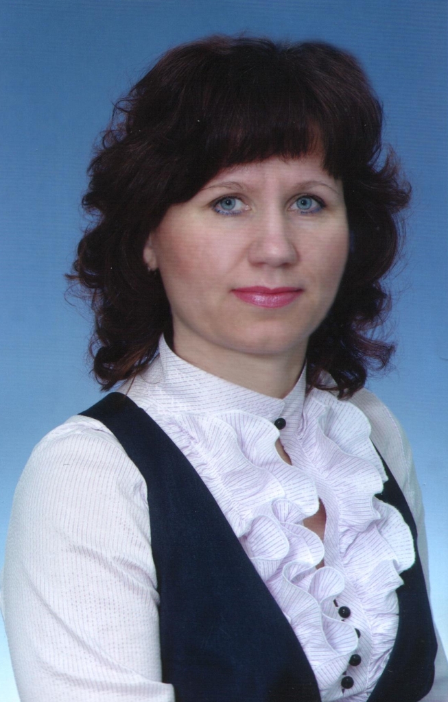 Никитина Нина Леонидовна.